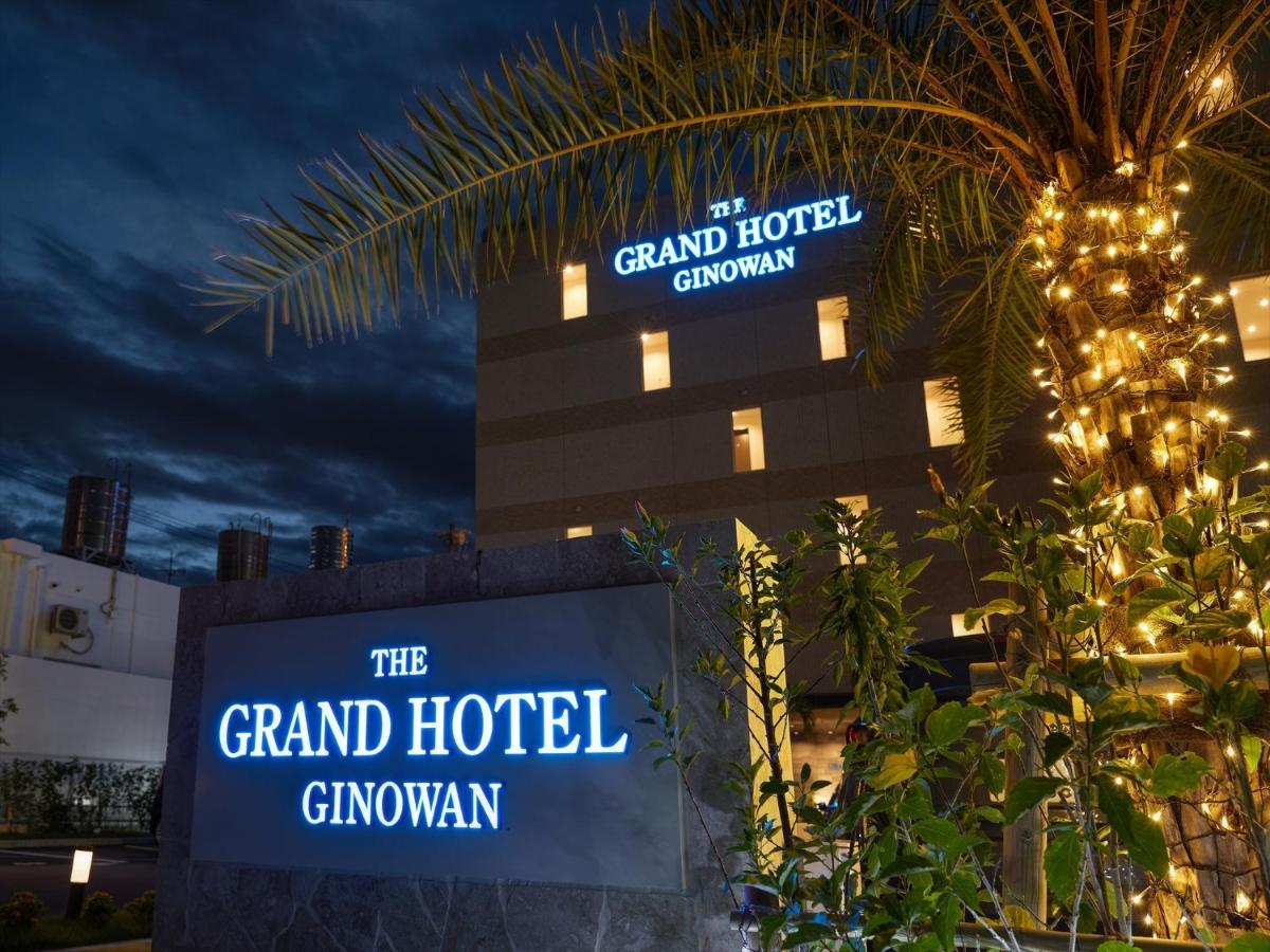 The Grand Hotel Ginowan Exterior foto